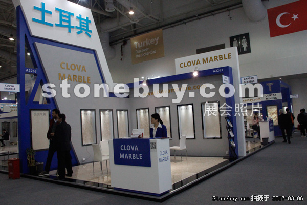 第十七屆廈門石材展